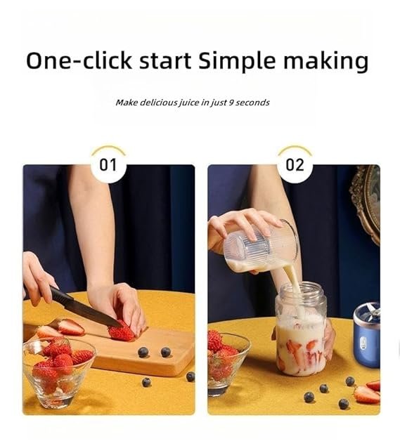 SMALL PORTABLE JUICER