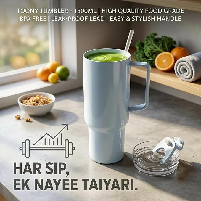 1800ML PLASTIC TUMBLER WITH HANDEL & LID