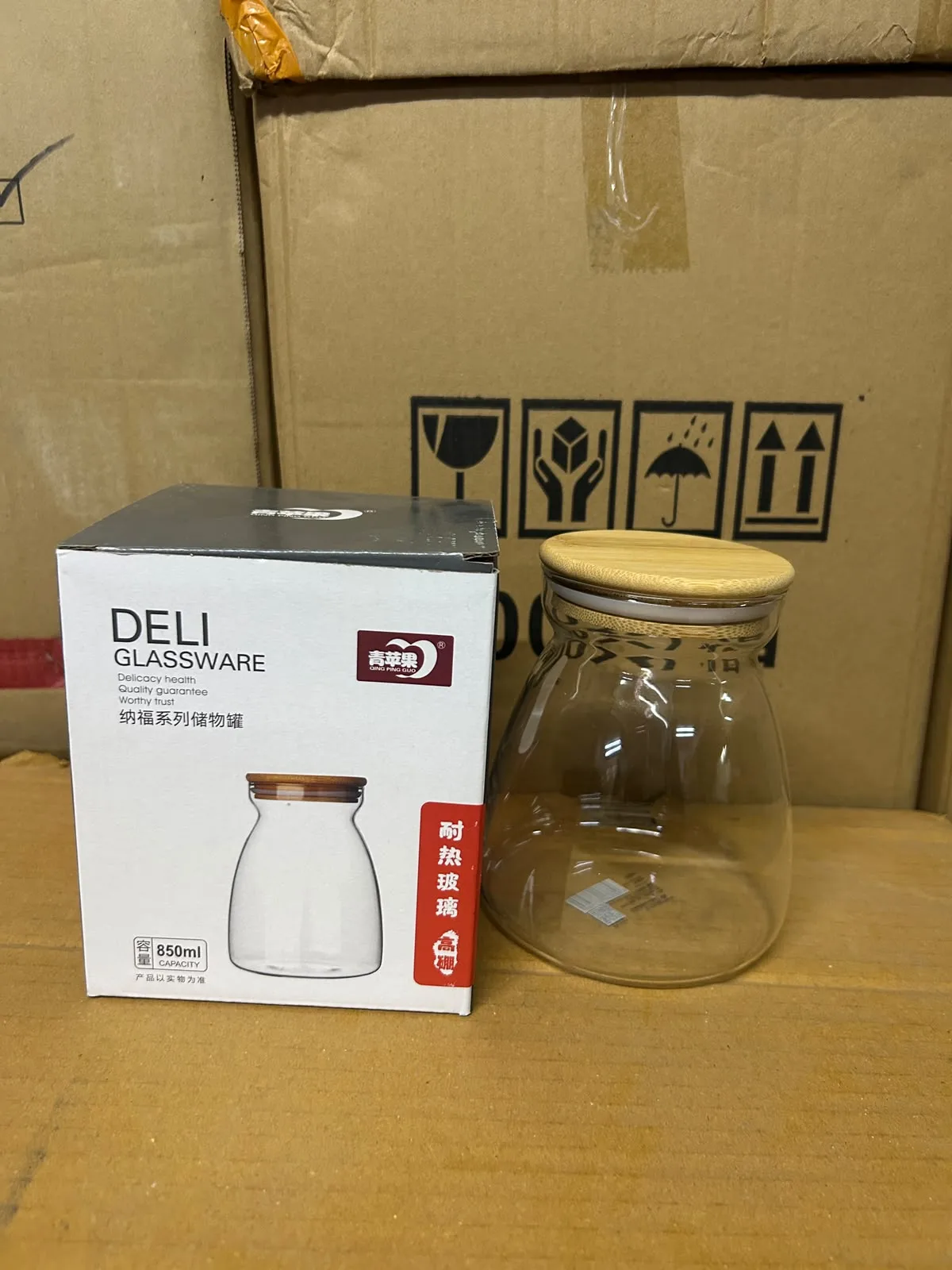 STORAGE JAR 940ML (PACK OF 2)