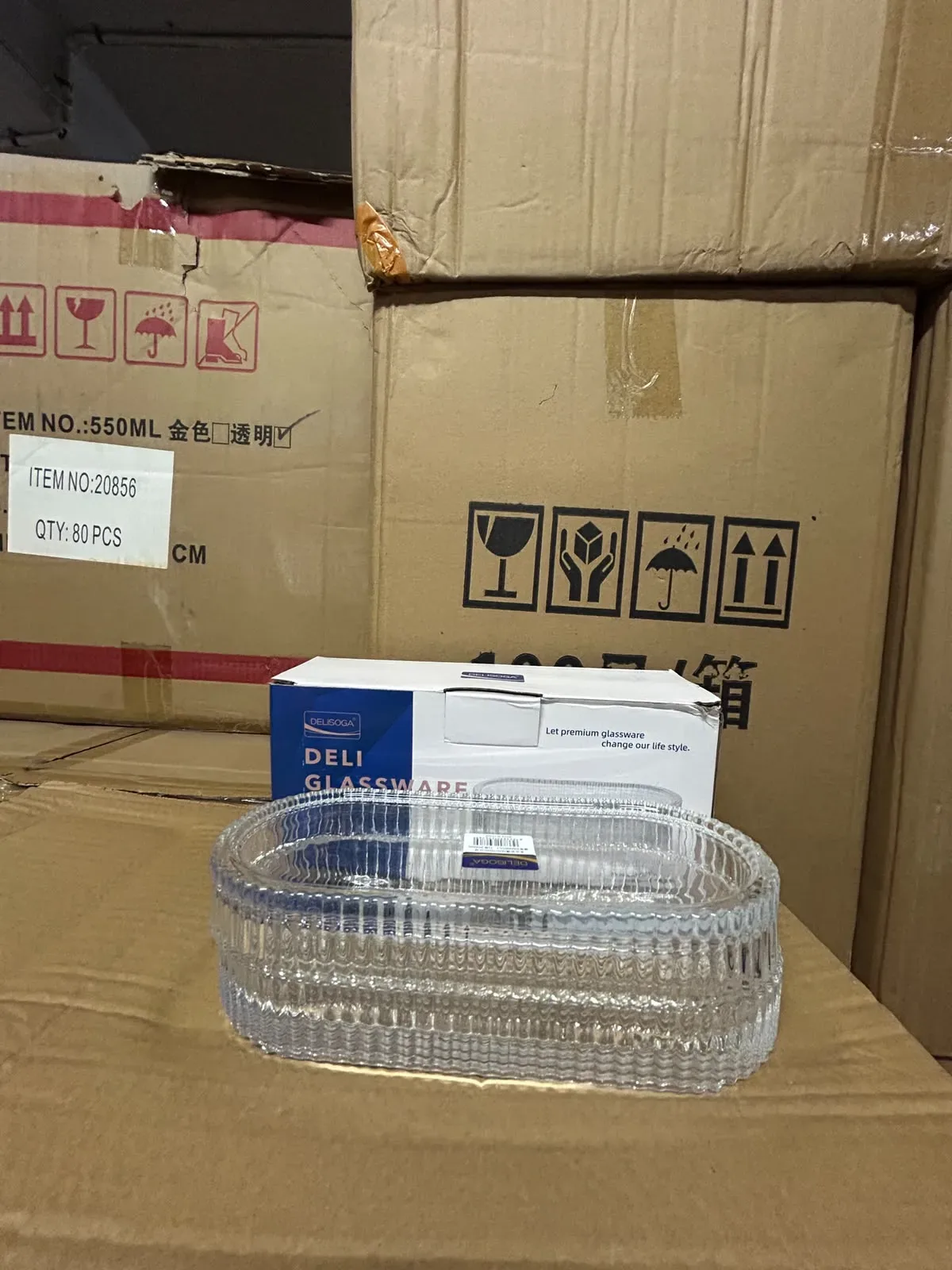 CANDY JAR 270ML 1PCS BOX PACK